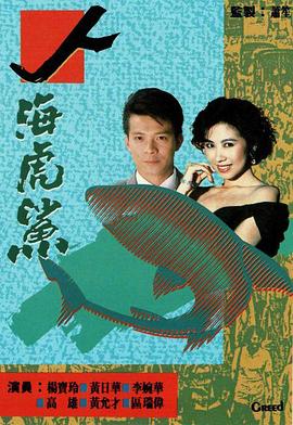 人?；Ⅴ徎浾Z(yǔ)(全集)